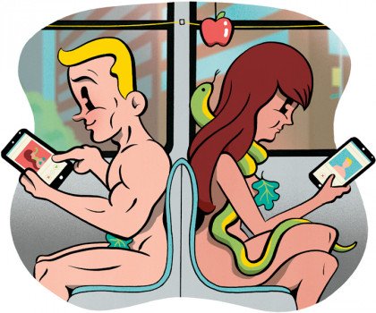 Tinder Is The Night: высокоскоростные цифровые свидания дадут вам больше задницы, чем поезд L